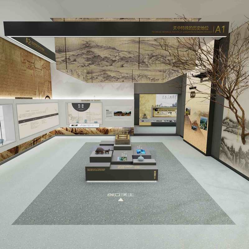 문화재 미술관 전시용 레레 고무 바닥