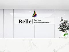Relle 4.5/6/8mm 실내 스포츠 바닥재 쇼