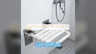 노인 및 임산부를 위한 안전한 접이식 샤워 의자